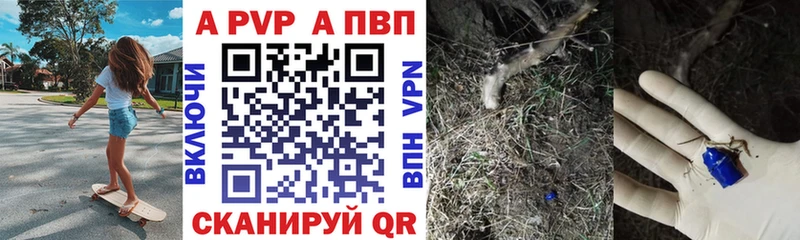 Наркошоп купить МАРИХУАНА  Мефедрон  Сочи