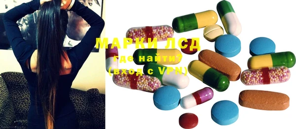 экстази Ростов