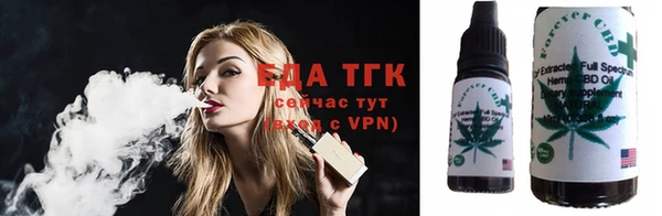 экстази Ростов