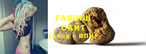 прущий лед Россошь