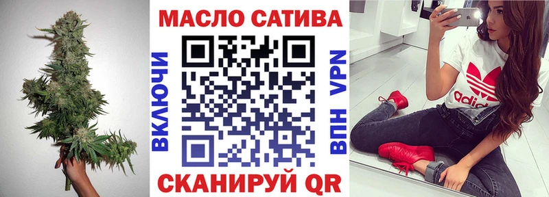 Купить  Сочи  Дистиллят ТГК Wax 